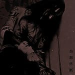 Profile photo of Aslan Demir